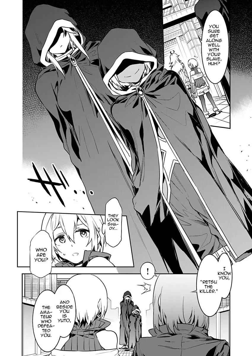 Page 14 Chapter 2 LUVSLAVE