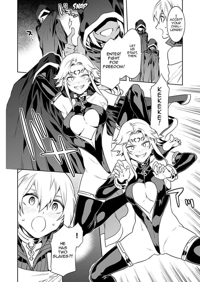 Page 16 Chapter 2 LUVSLAVE