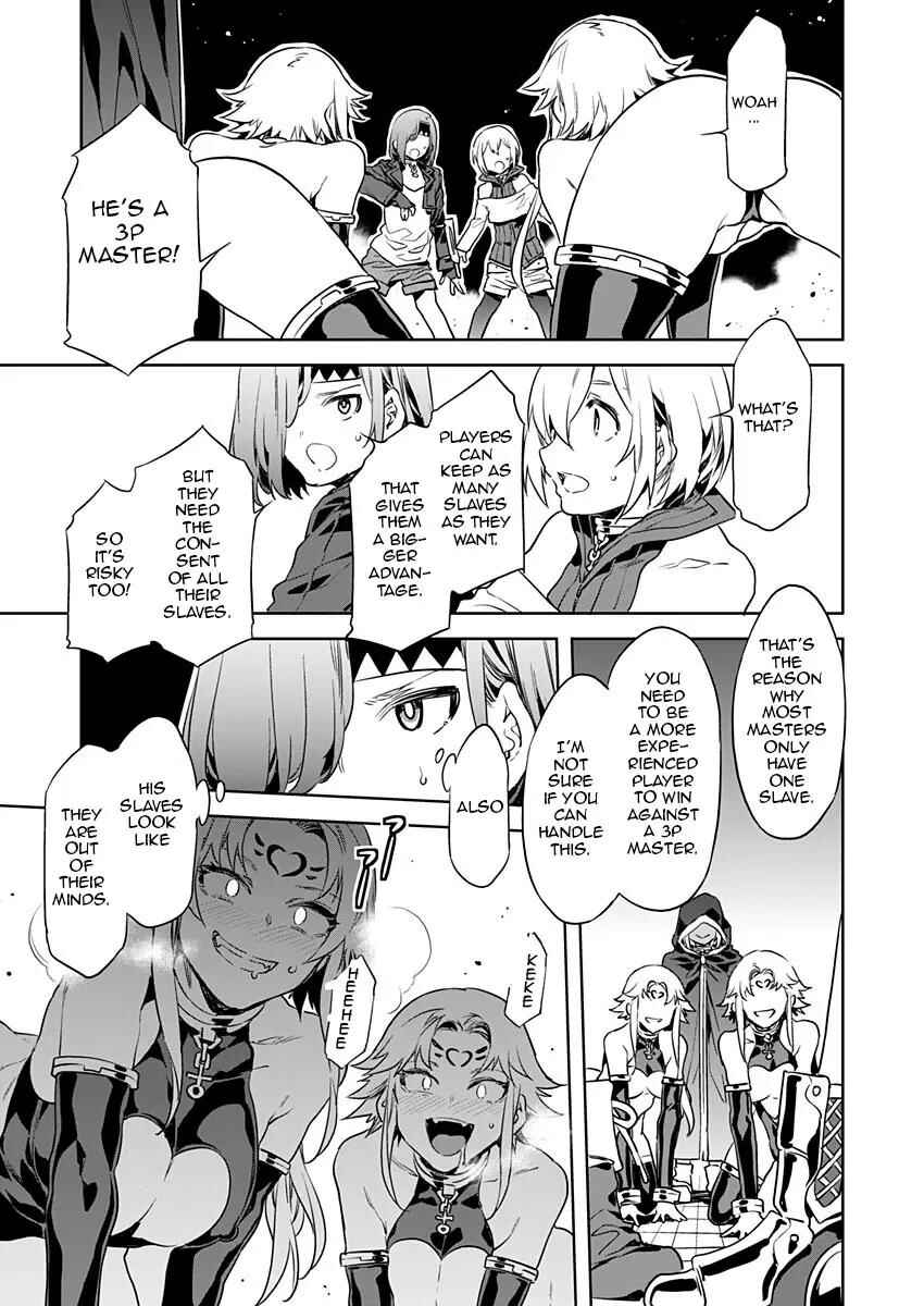 Page 17 Chapter 2 LUVSLAVE