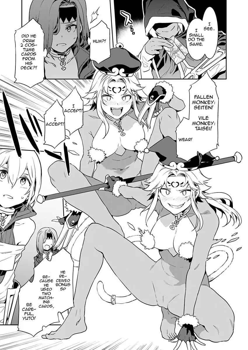 Page 19 Chapter 2 LUVSLAVE