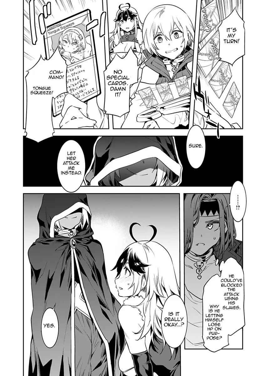 Page 20 Chapter 2 LUVSLAVE