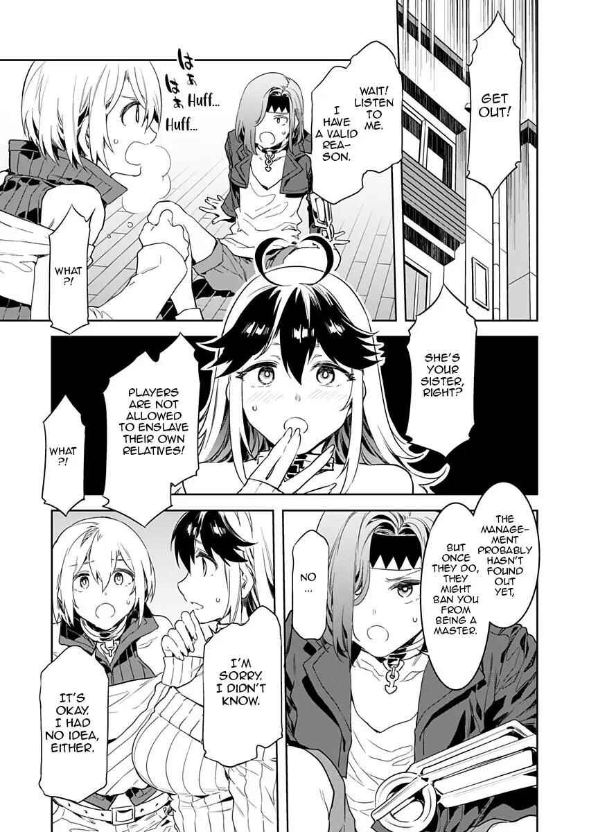 Page 5 Chapter 2 LUVSLAVE