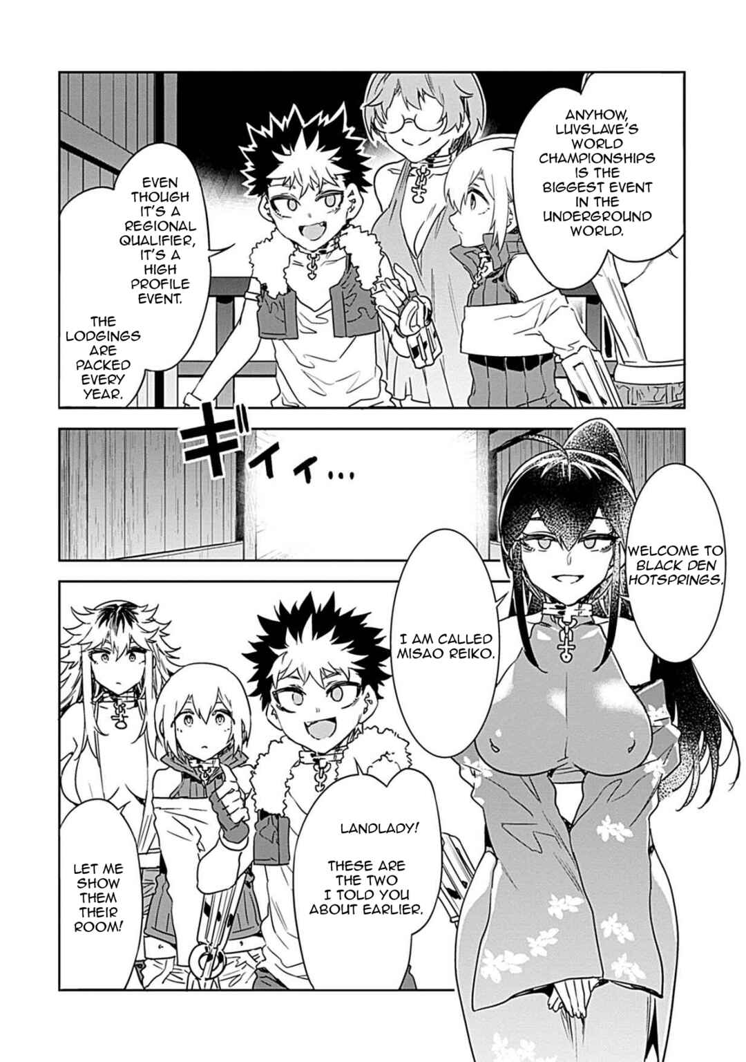 Page 4 Chapter 17 LUVSLAVE