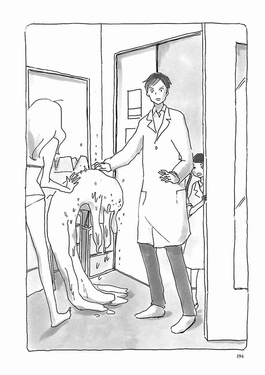 Page 11 Chapter 11 U