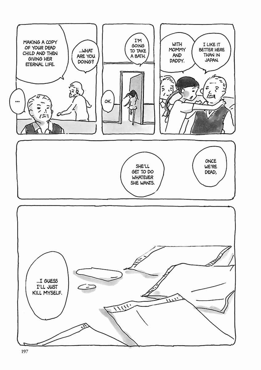 Page 14 Chapter 11 U