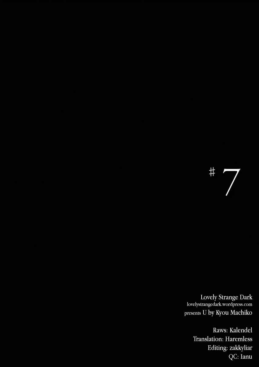 Page 1 Chapter 7 U