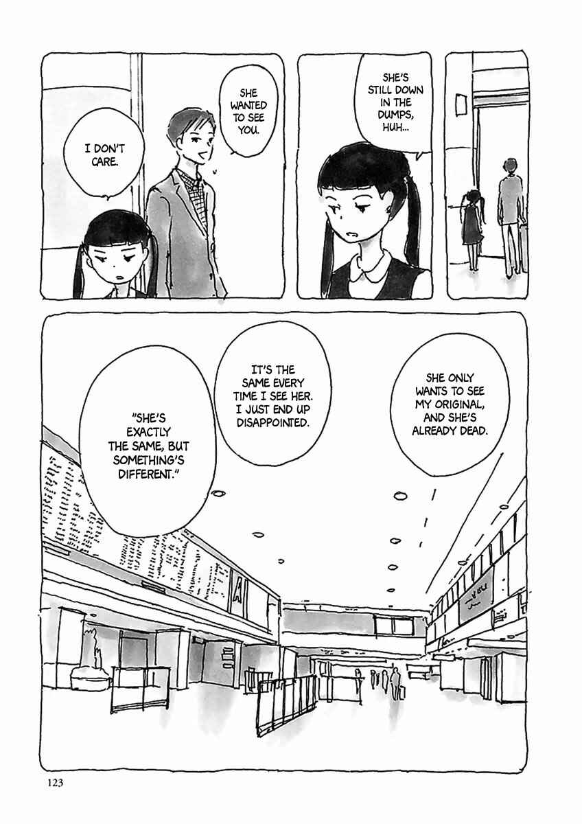 Page 12 Chapter 7 U