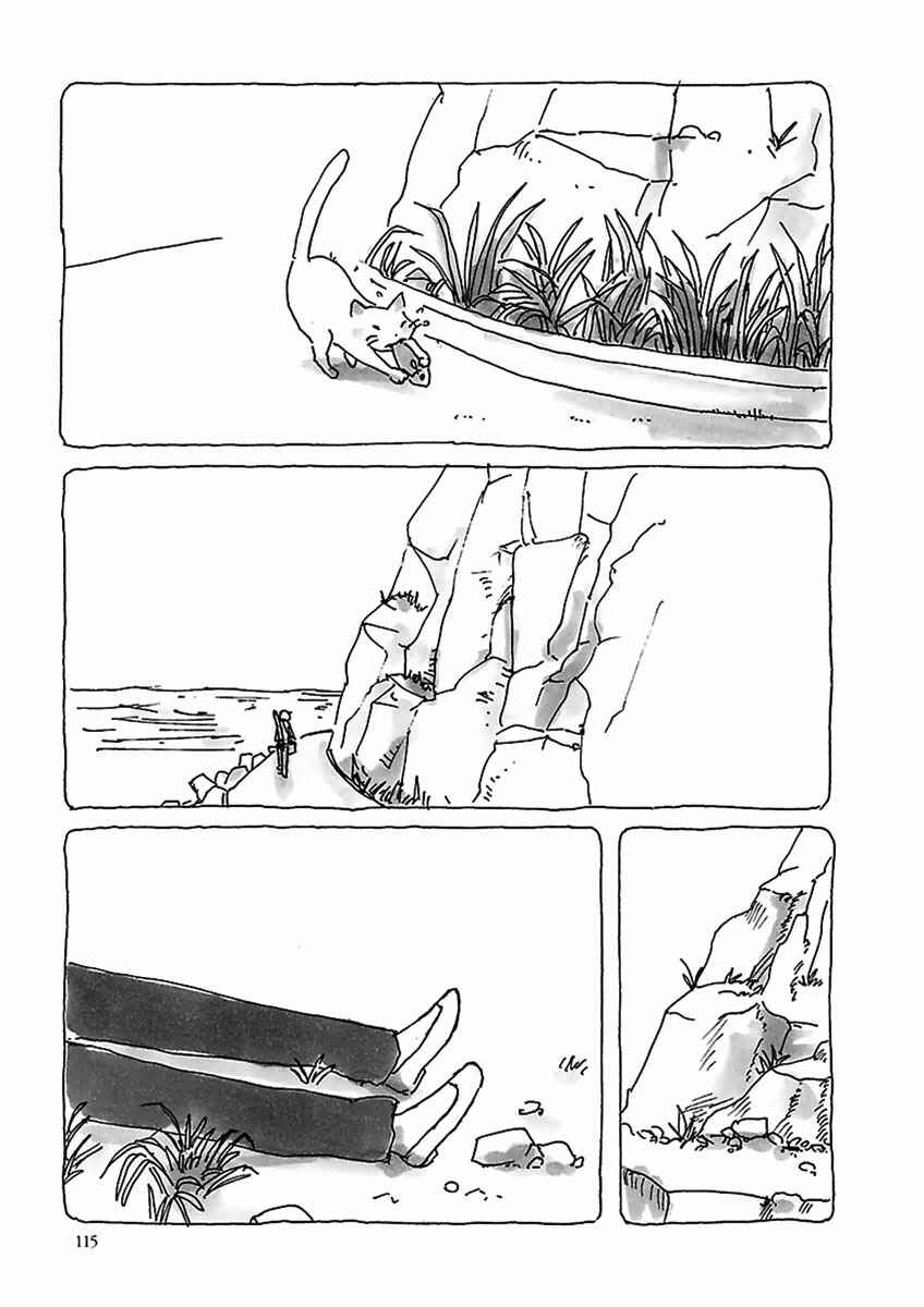 Page 4 Chapter 7 U