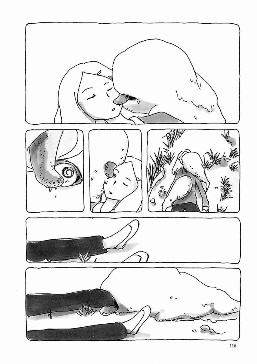 Page 5 Chapter 7 U