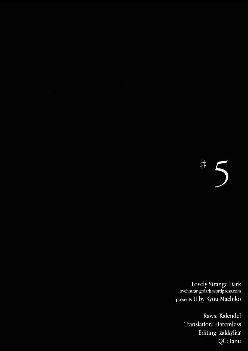 Page 1 Chapter 5 U