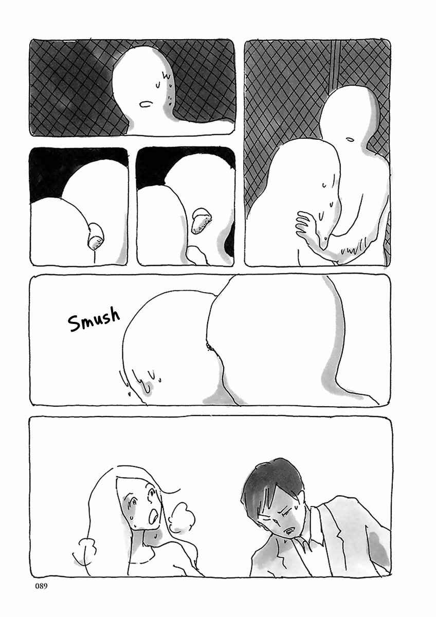 Page 14 Chapter 5 U