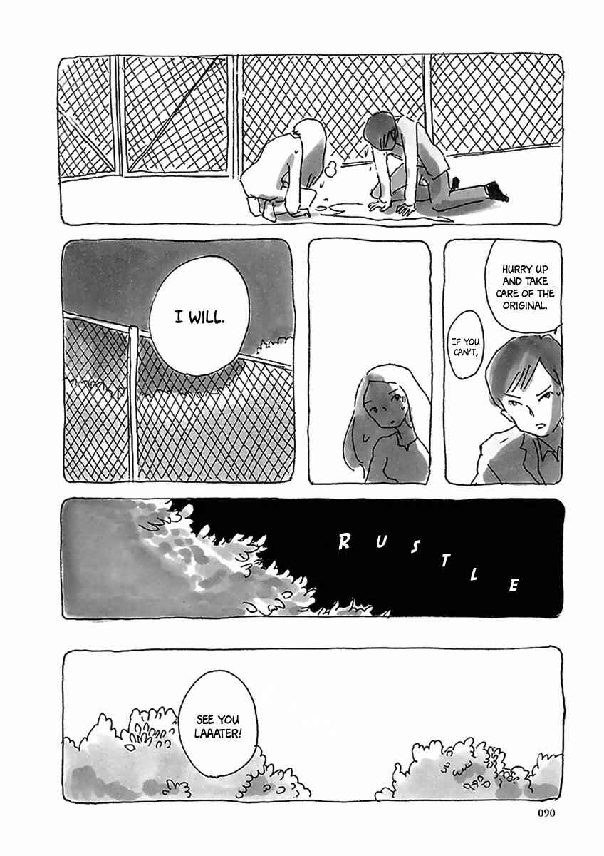 Page 15 Chapter 5 U