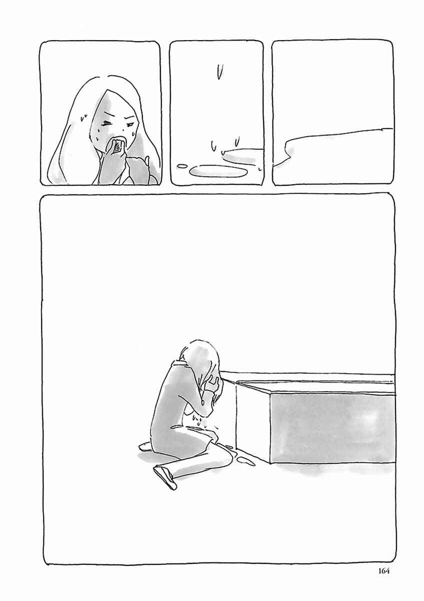 Page 17 Chapter 9 U