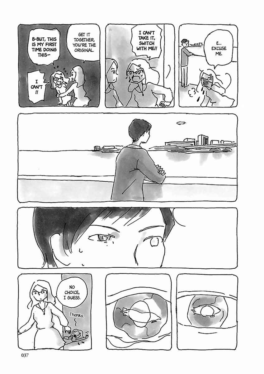 Page 16 Chapter 2 U