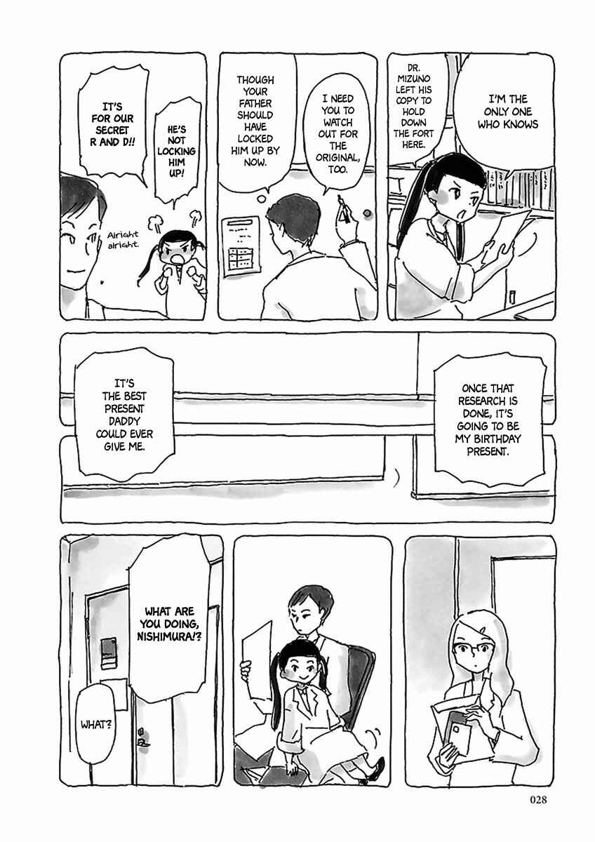 Page 7 Chapter 2 U