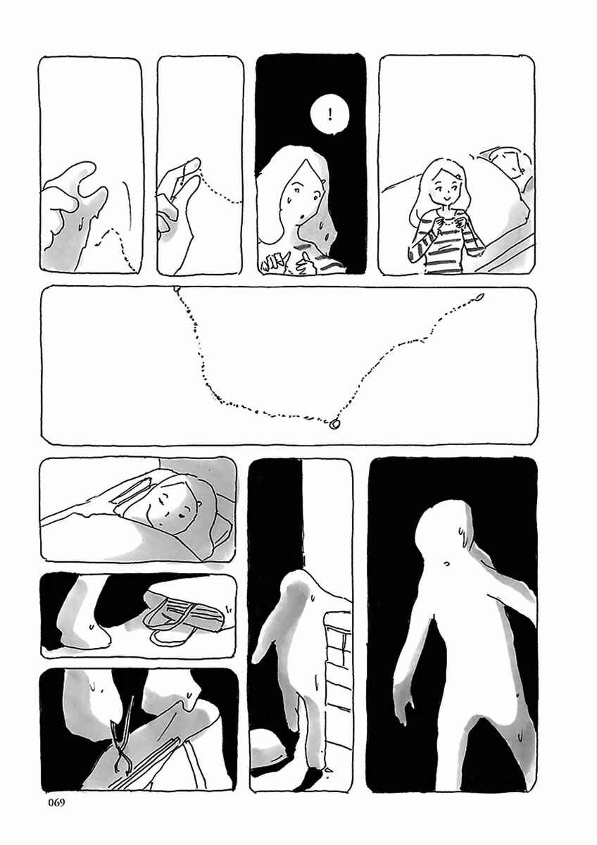 Page 12 Chapter 4 U