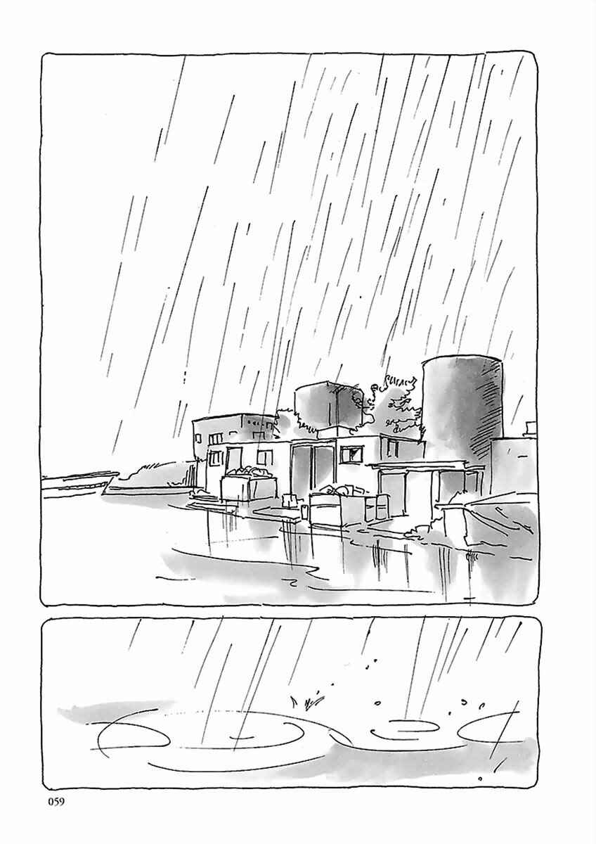Page 2 Chapter 4 U