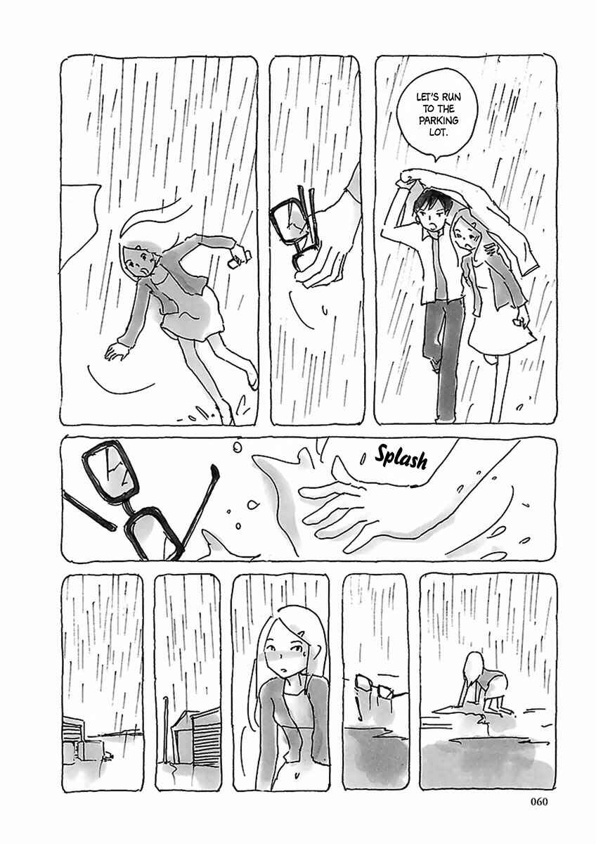 Page 3 Chapter 4 U