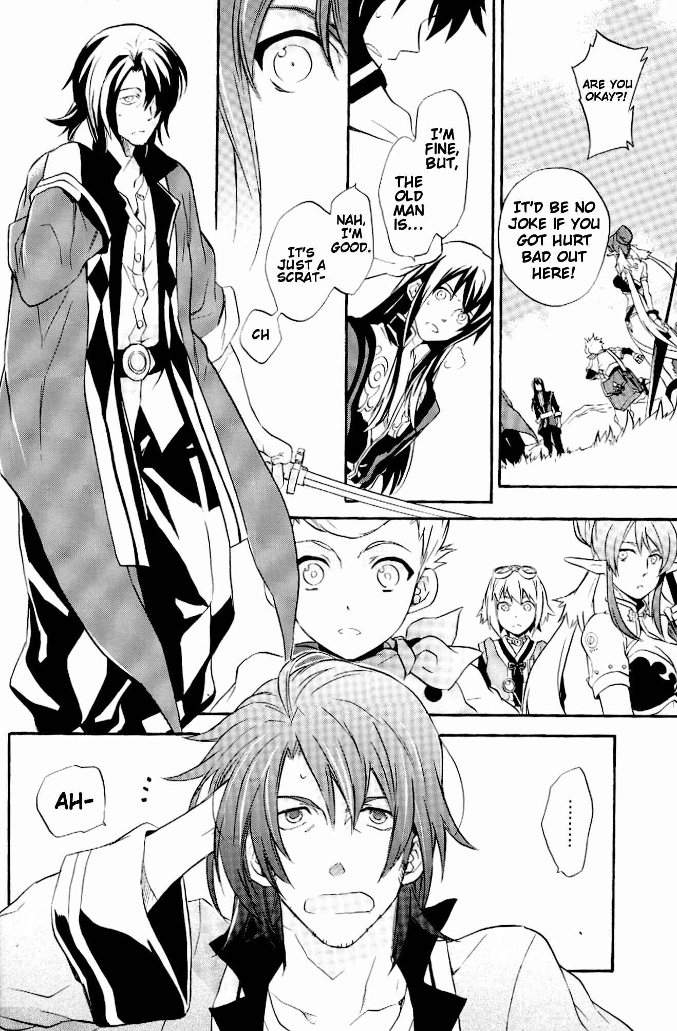 Page 16 Chapter Unknown_7890 Tales of Vesperia - Surface Tension (Doujinshi)