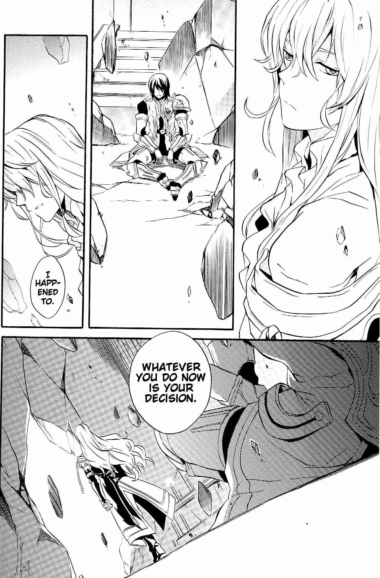 Page 22 Chapter Unknown_7890 Tales of Vesperia - Surface Tension (Doujinshi)