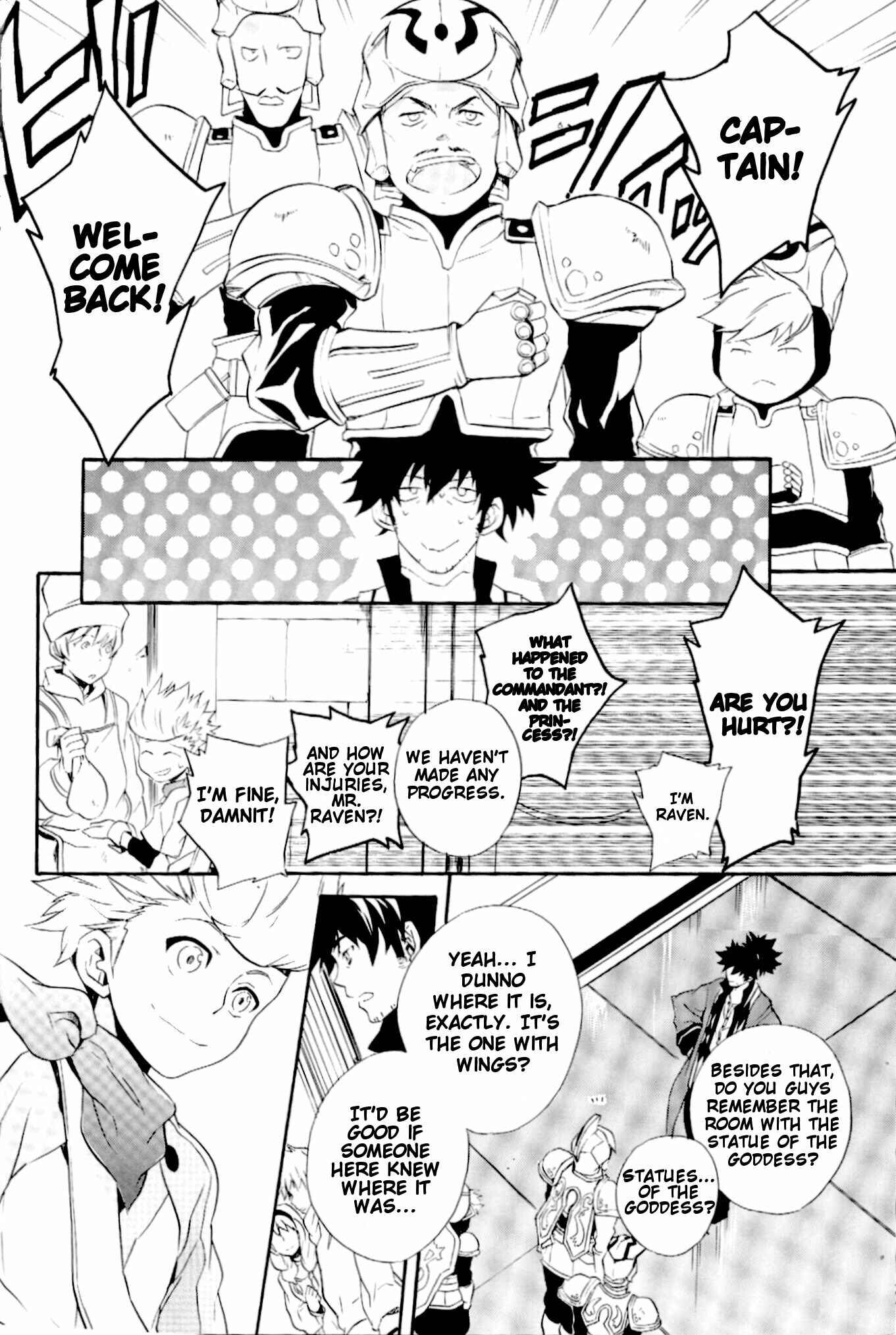 Page 25 Chapter Unknown_7890 Tales of Vesperia - Surface Tension (Doujinshi)