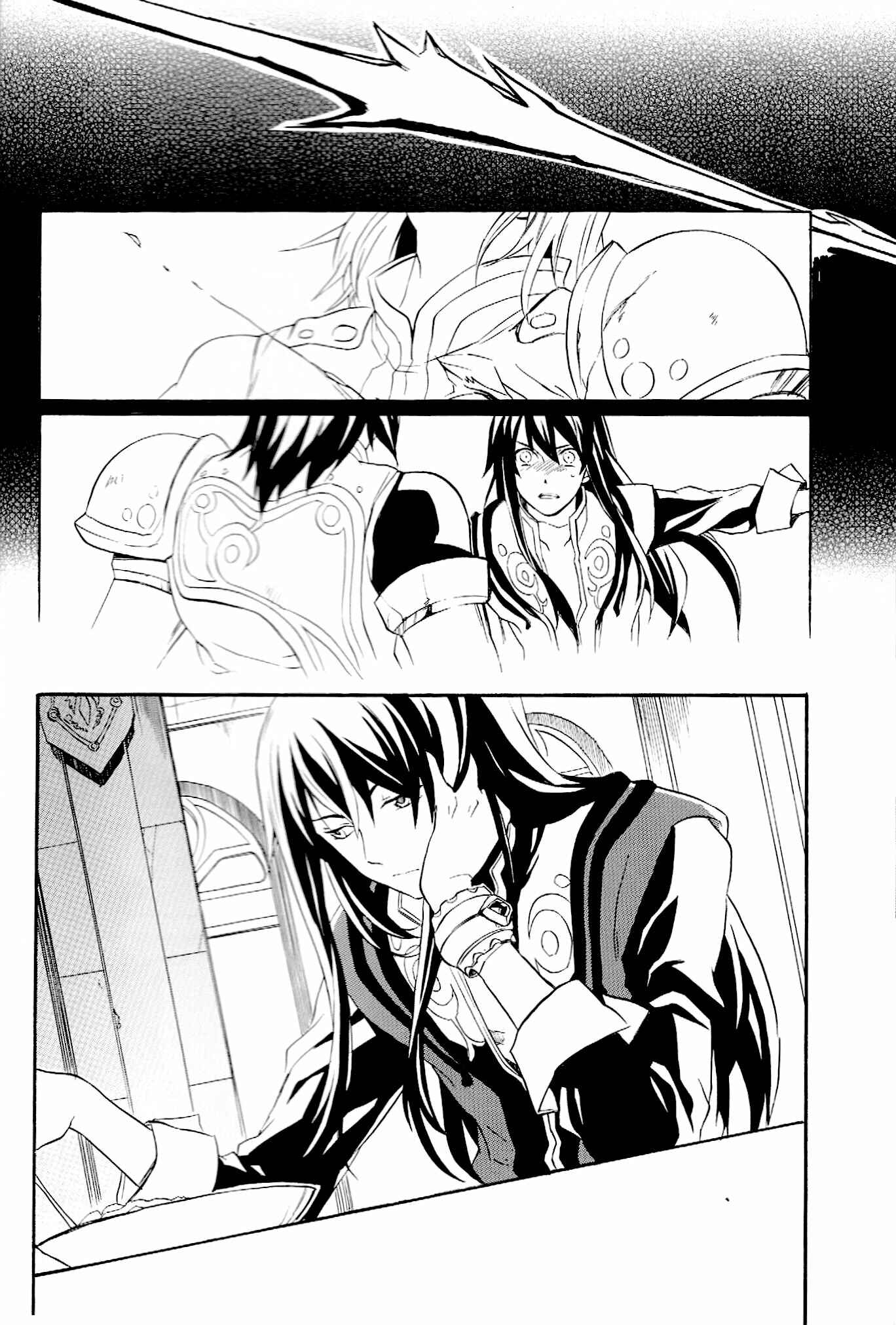 Page 29 Chapter Unknown_7890 Tales of Vesperia - Surface Tension (Doujinshi)