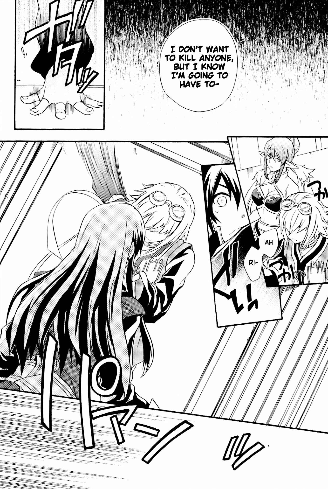 Page 31 Chapter Unknown_7890 Tales of Vesperia - Surface Tension (Doujinshi)