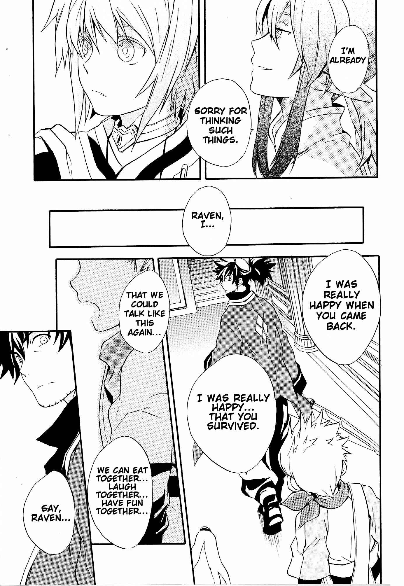 Page 36 Chapter Unknown_7890 Tales of Vesperia - Surface Tension (Doujinshi)