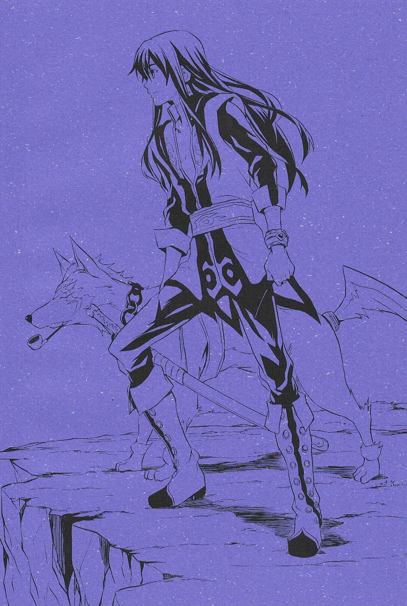 Page 4 Chapter Unknown_7890 Tales of Vesperia - Surface Tension (Doujinshi)