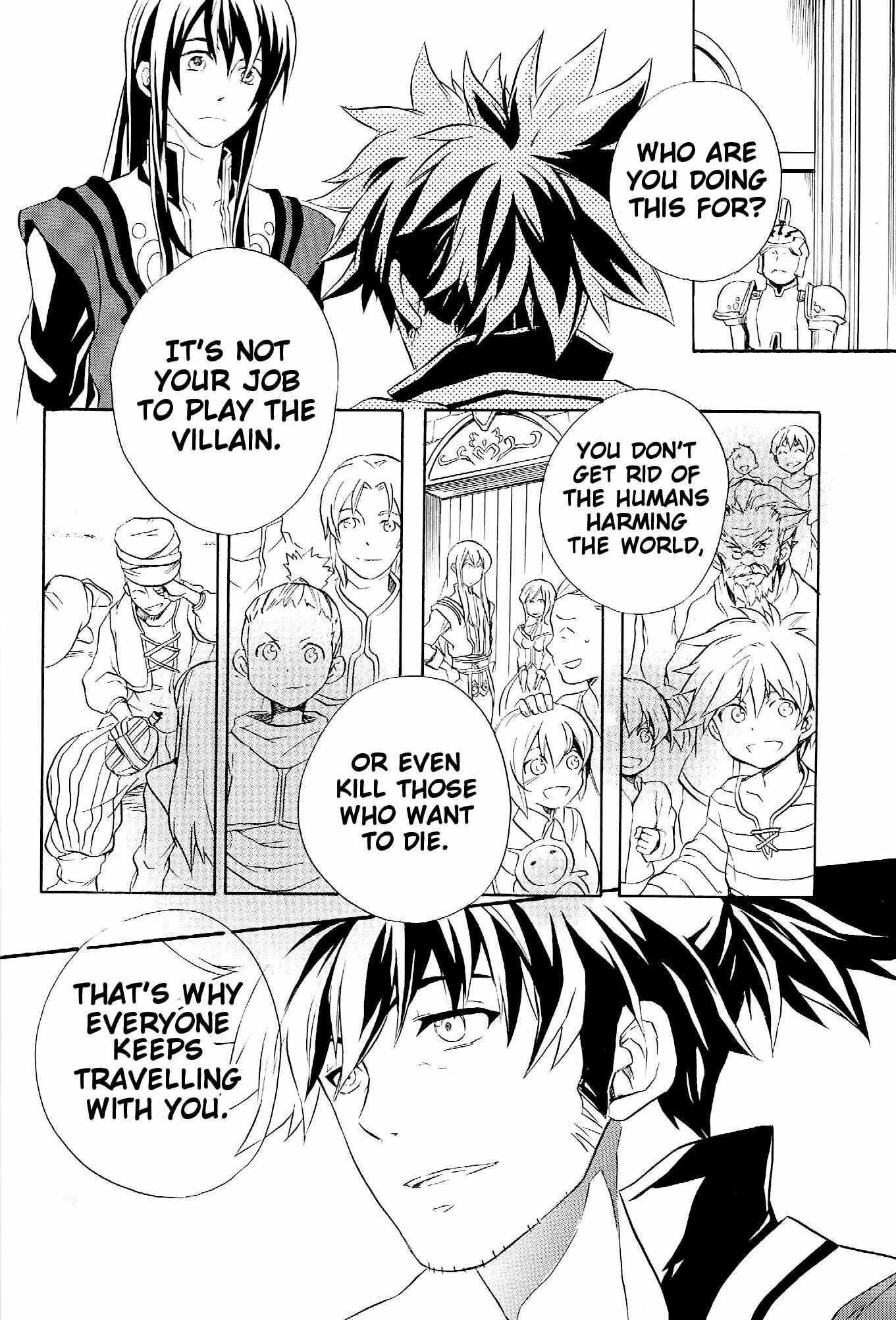 Page 49 Chapter Unknown_7890 Tales of Vesperia - Surface Tension (Doujinshi)