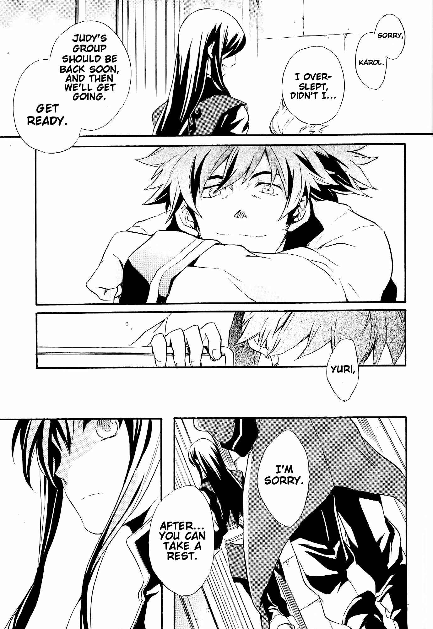 Page 54 Chapter Unknown_7890 Tales of Vesperia - Surface Tension (Doujinshi)