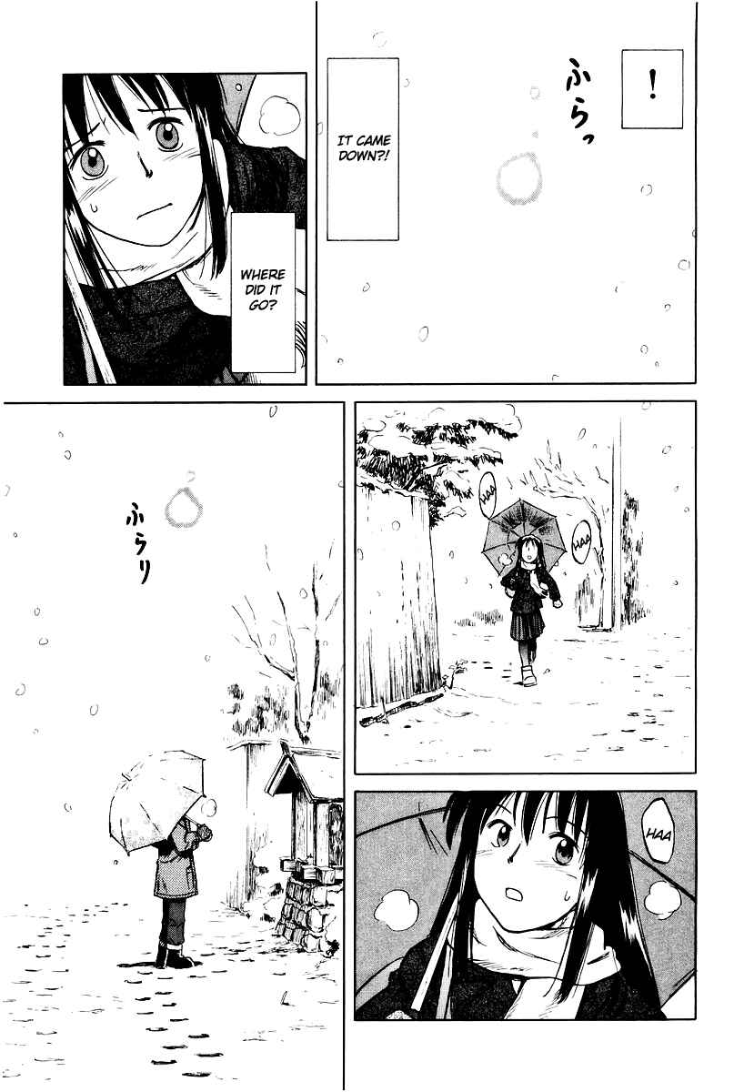 Page 25 Chapter 18 Mokke