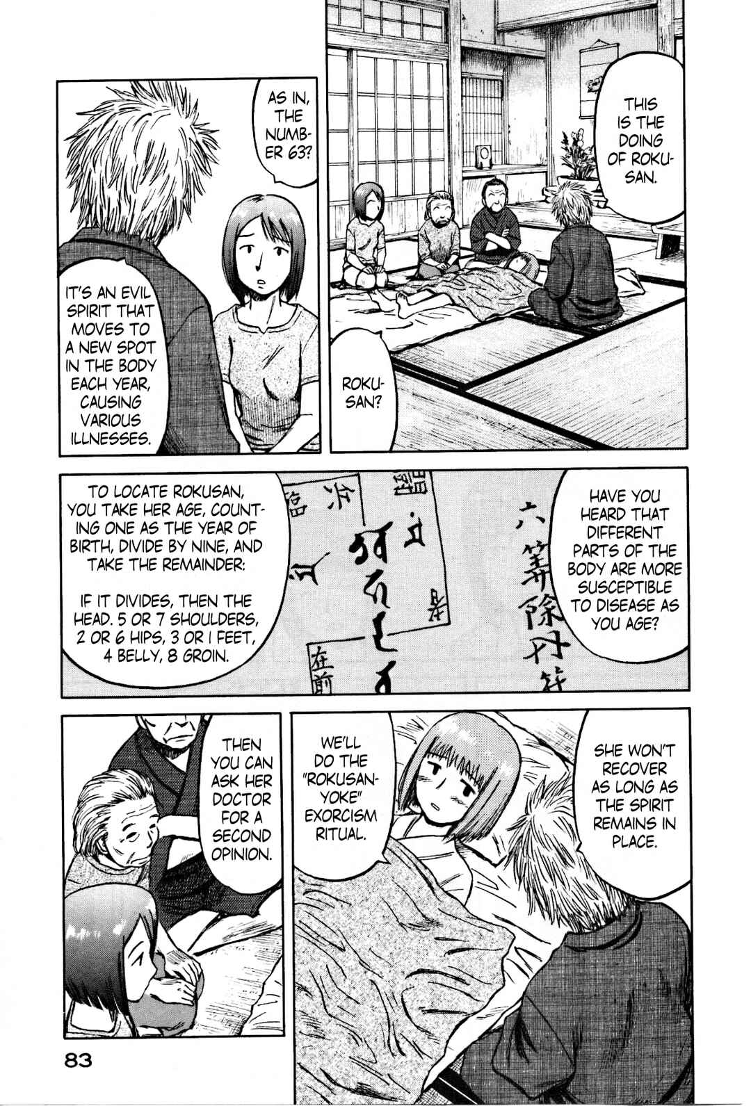Page 17 Chapter 27 Mokke