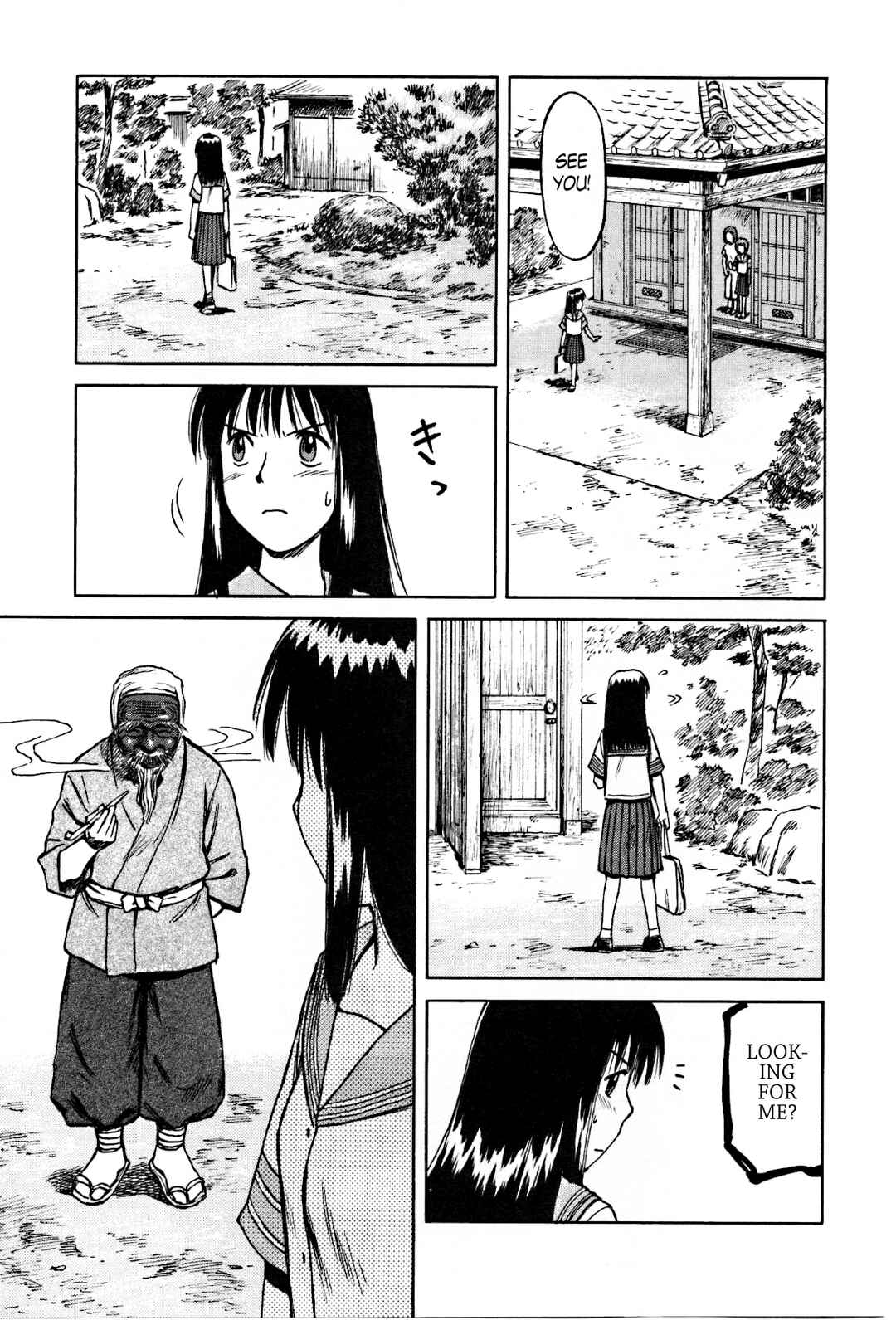 Page 29 Chapter 27 Mokke