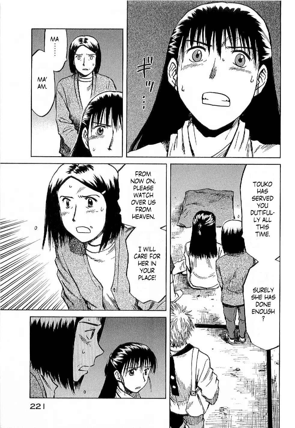 Page 15 Chapter 50 Mokke