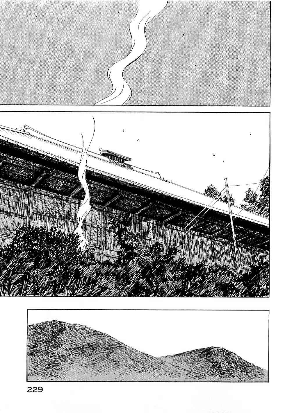 Page 23 Chapter 50 Mokke