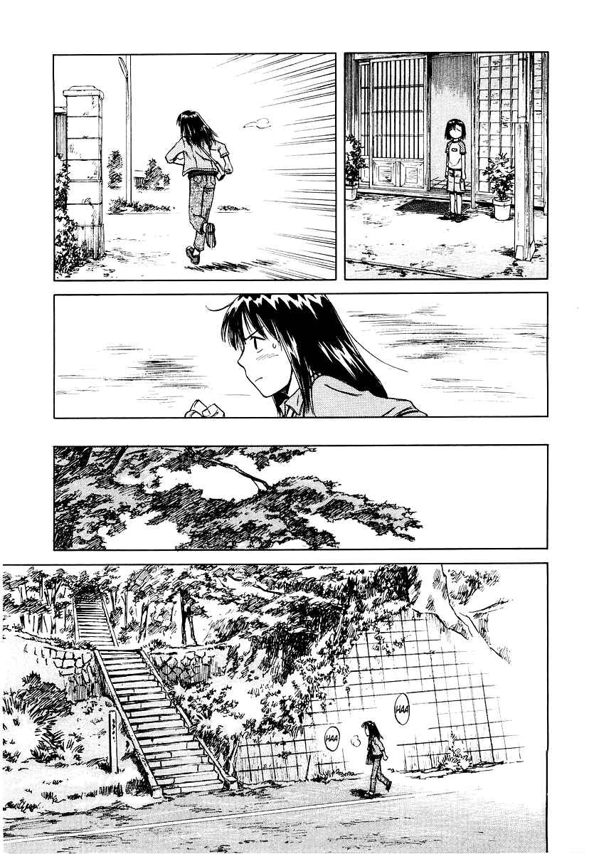 Page 15 Chapter 14 Mokke