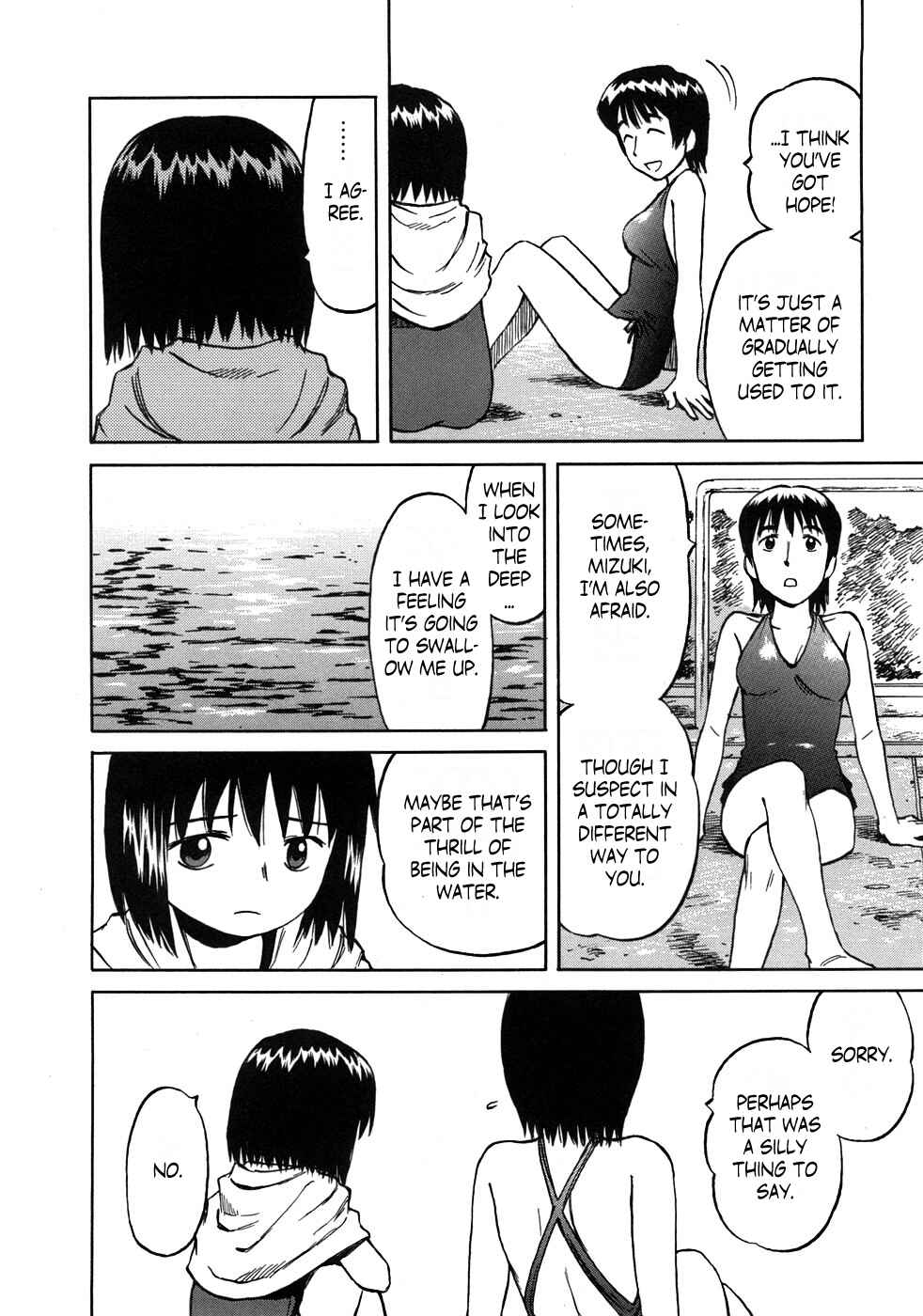 Page 16 Chapter 40 Mokke
