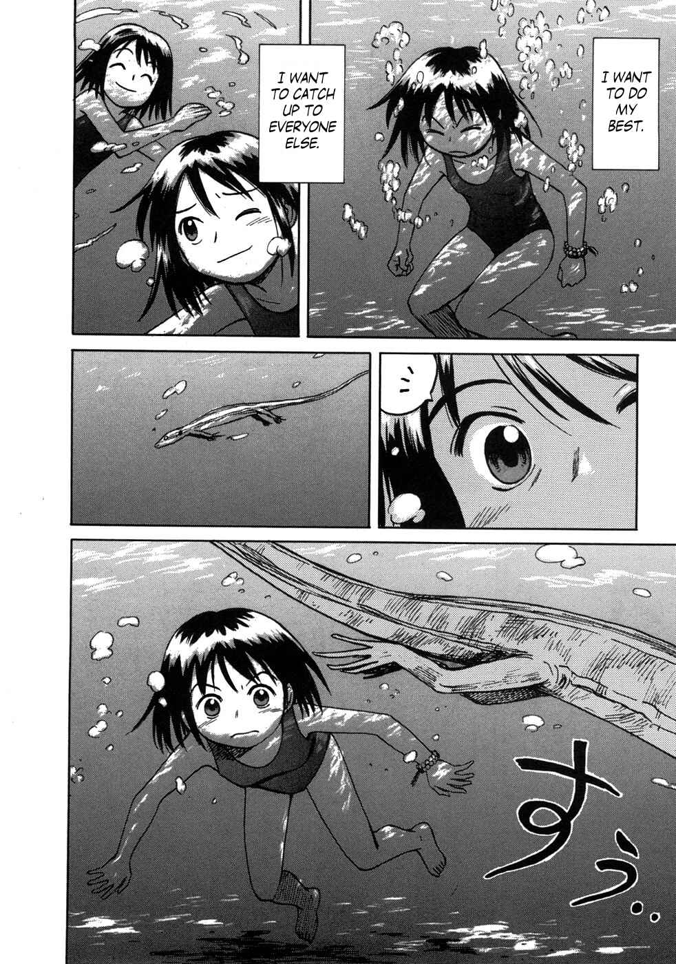 Page 24 Chapter 40 Mokke