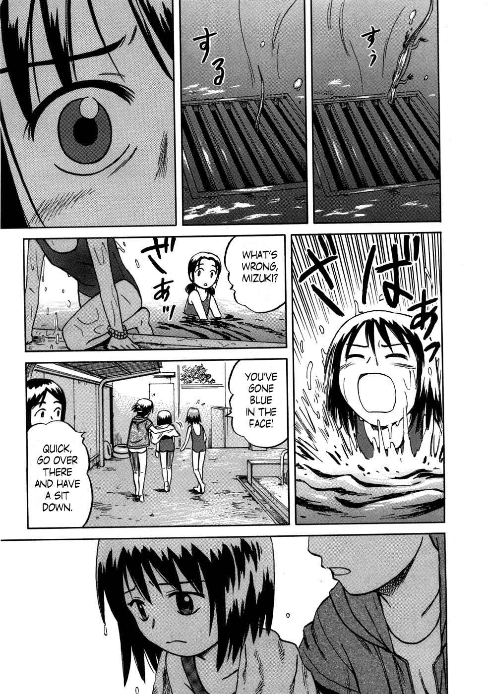 Page 25 Chapter 40 Mokke