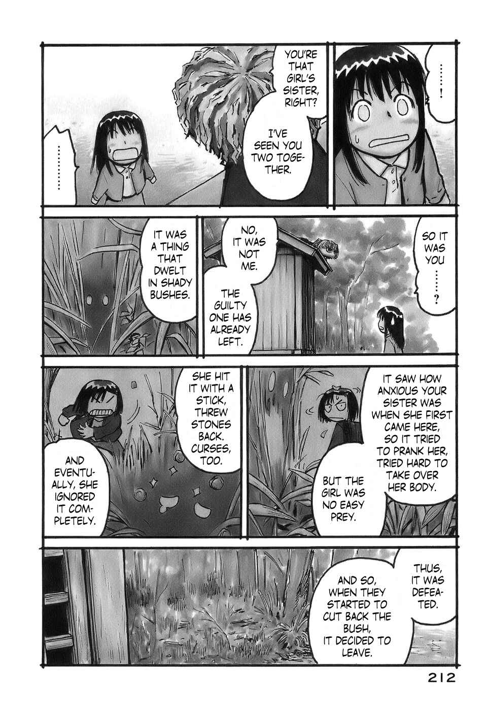 Page 3 Chapter 34.5 Mokke