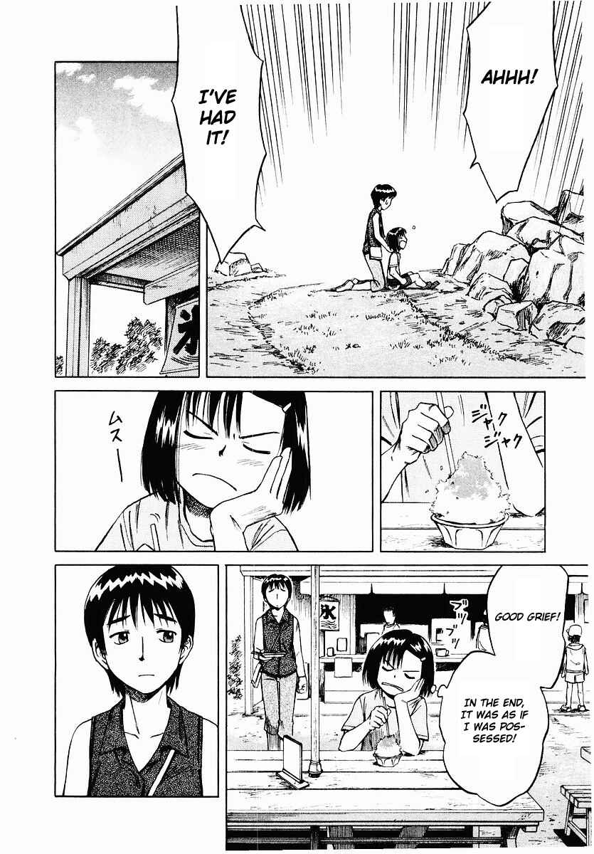 Page 20 Chapter 15 Mokke