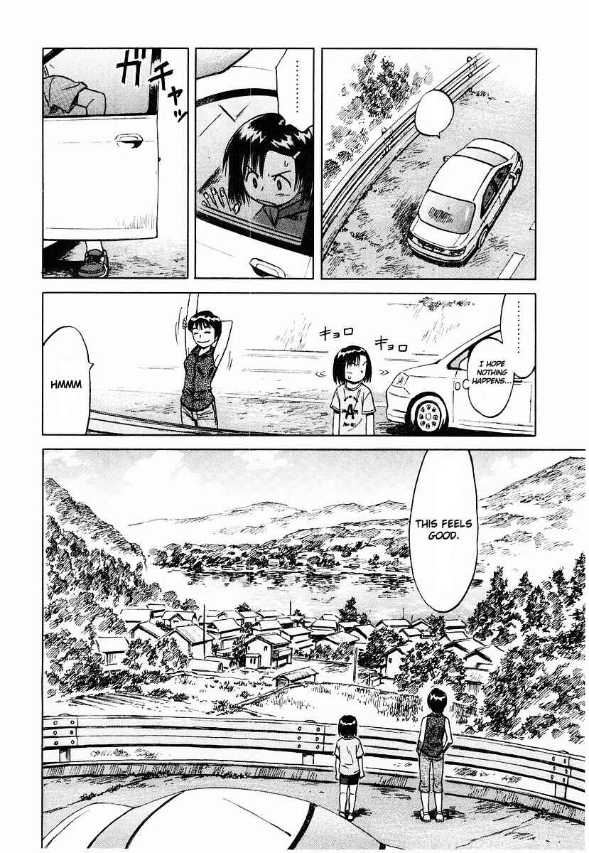 Page 28 Chapter 15 Mokke
