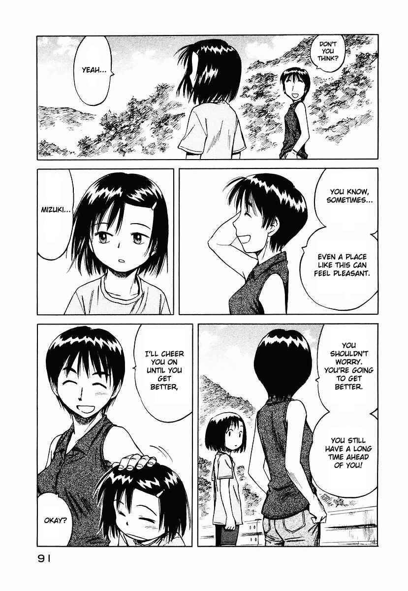 Page 29 Chapter 15 Mokke