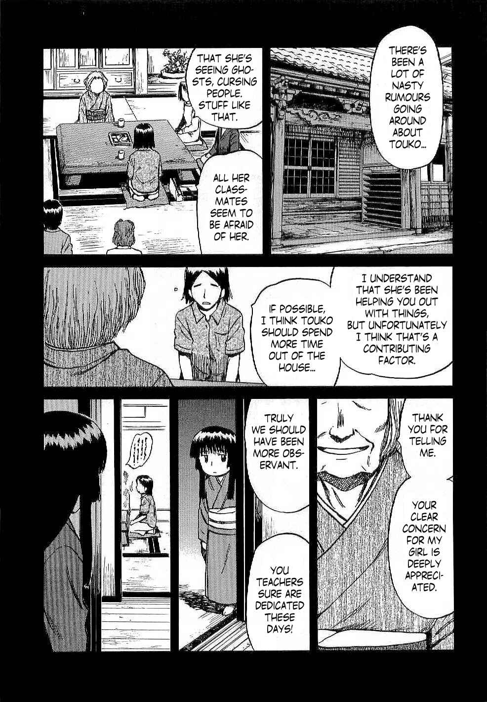 Page 7 Chapter 47 Mokke