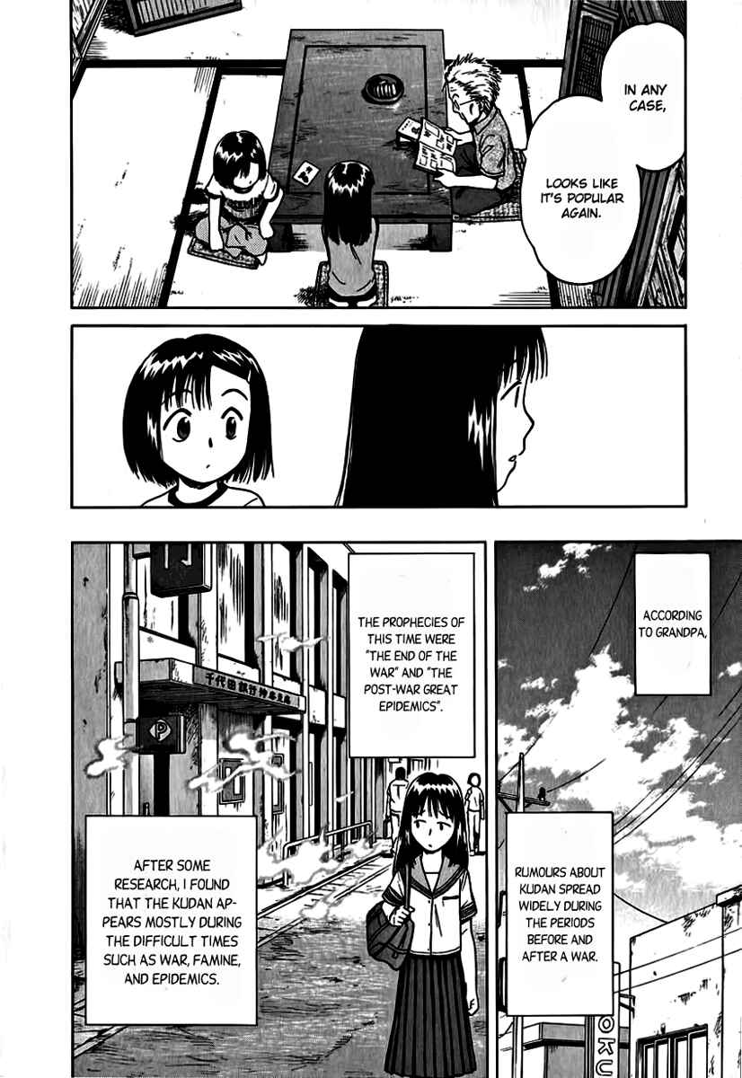 Page 14 Chapter 11 Mokke