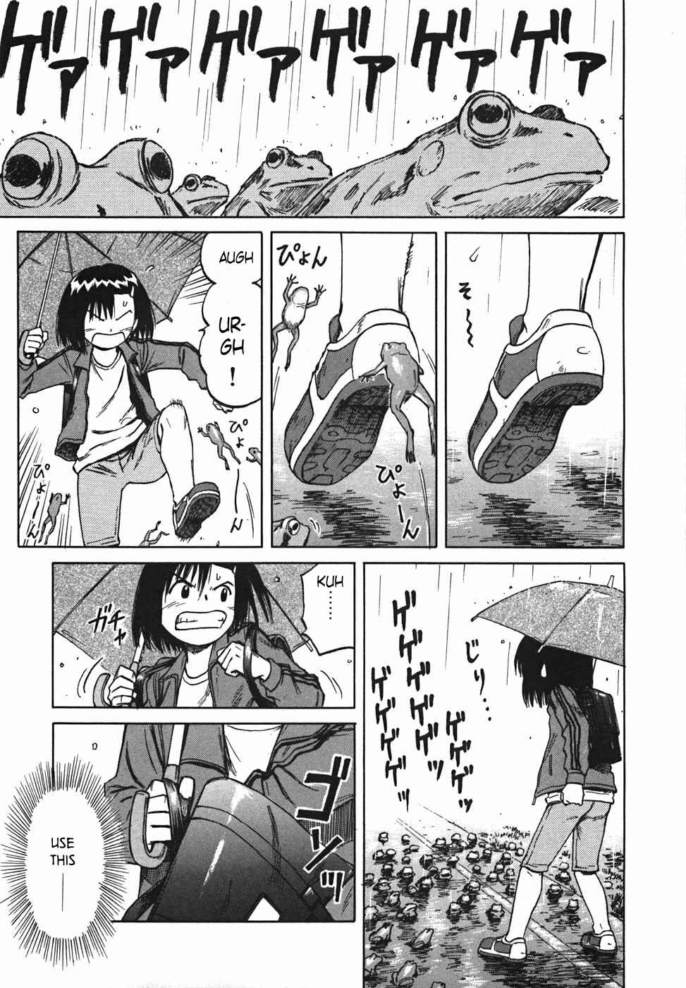 Page 23 Chapter 20 Mokke