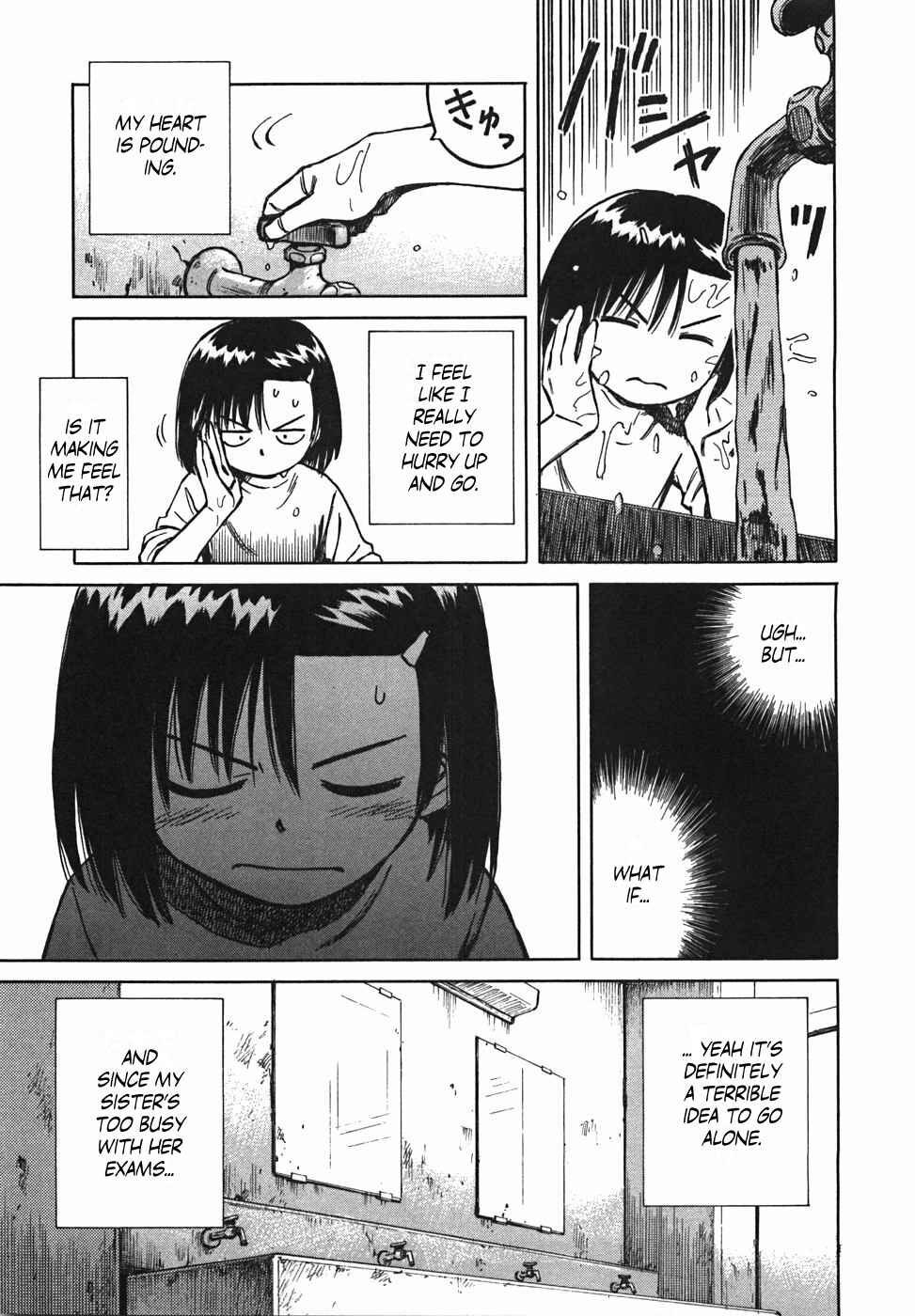 Page 20 Chapter 23 Mokke