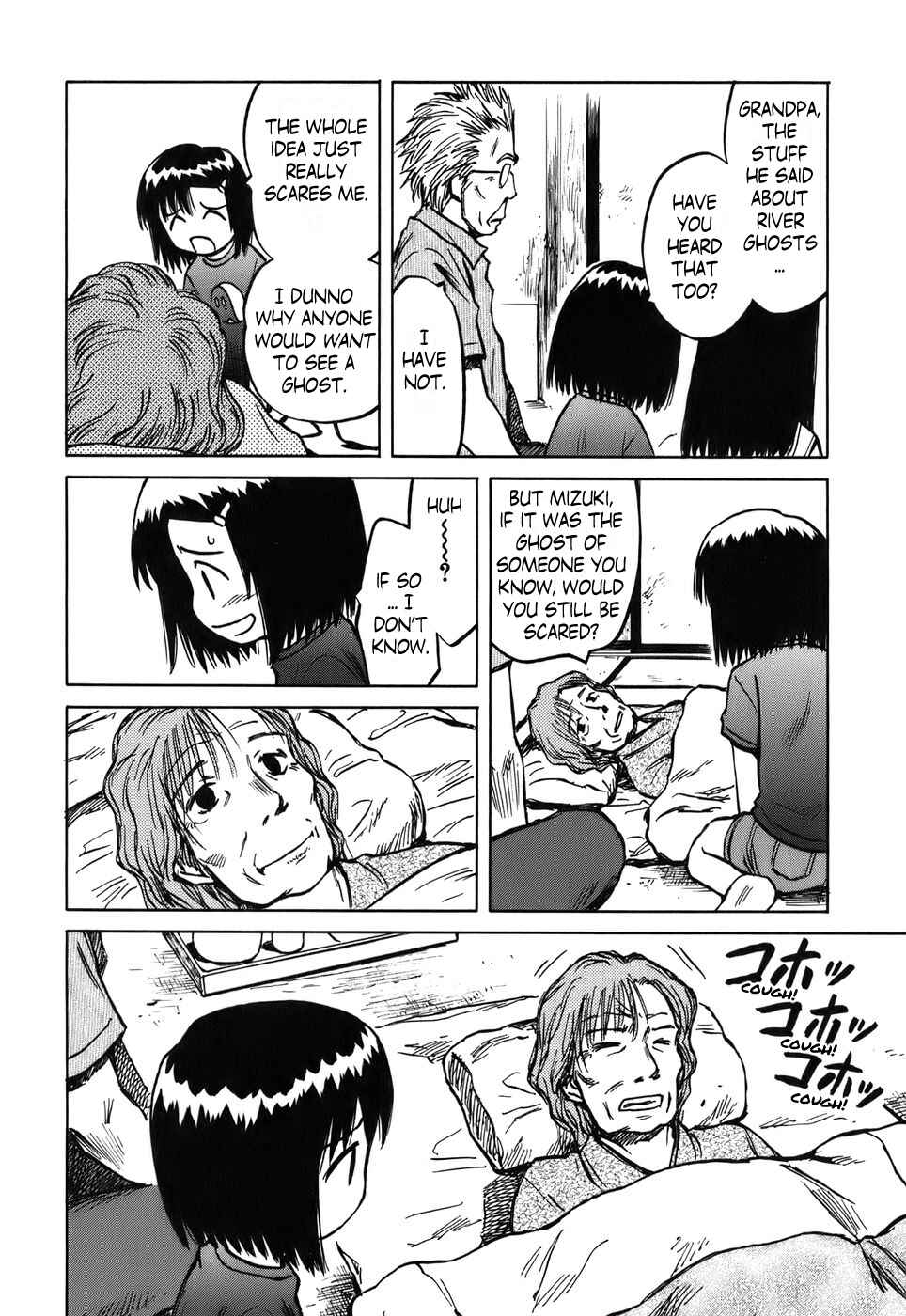 Page 6 Chapter 34 Mokke
