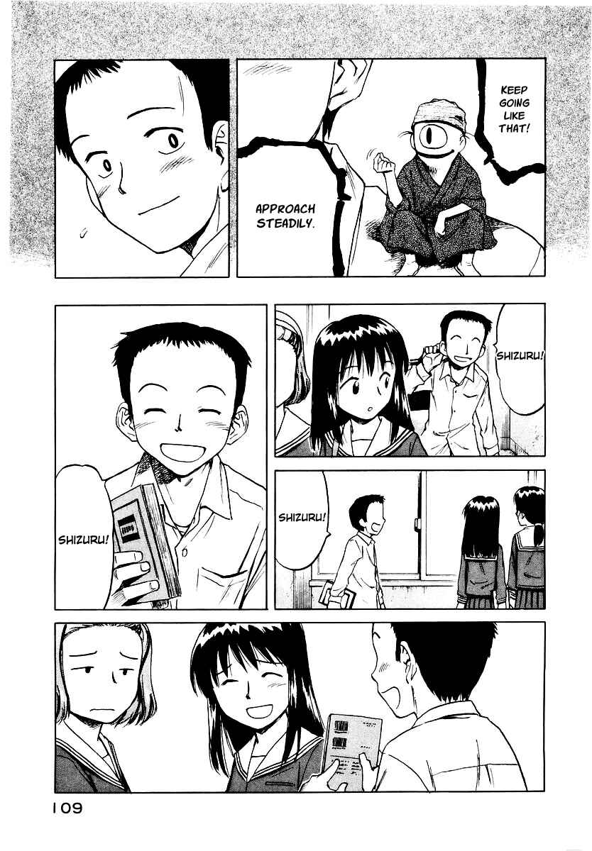 Page 17 Chapter 16 Mokke